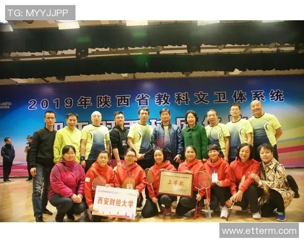 西安羽毛球队实力崛起荣登全国羽毛球排行榜第七位