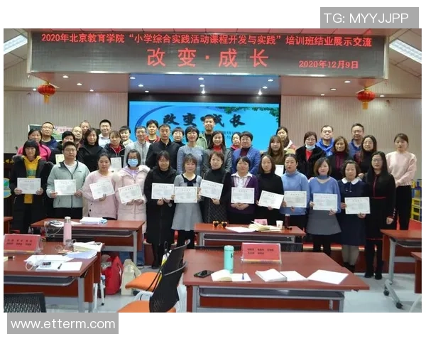 赵秀英的乒乓球人生深度对话与成长故事的启示与反思