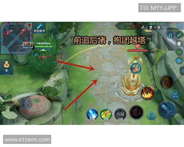 王者荣耀热议：BLG的战术争议